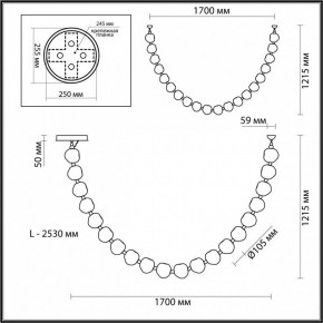 Подвесной светильник Odeon Light Jemstone 5085/80L в Стрежевом - strezevoi.mebel24.online | фото 8