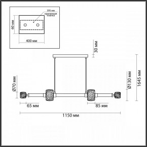 Подвесной светильник Odeon Light Kliff 5427/40L в Стрежевом - strezevoi.mebel24.online | фото 6
