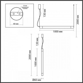 Подвесной светильник Odeon Light Marbella 6686/25L в Стрежевом - strezevoi.mebel24.online | фото 8