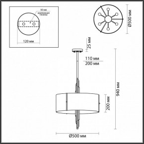 Подвесной светильник Odeon Light Margaret 5415/6 в Стрежевом - strezevoi.mebel24.online | фото 4