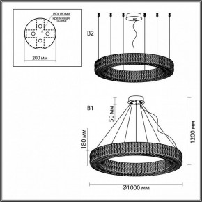 Подвесной светильник Odeon Light Panta 4927/98L в Стрежевом - strezevoi.mebel24.online | фото 5