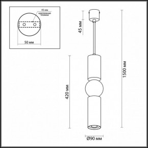 Подвесной светильник Odeon Light Sakra 4071/5L в Стрежевом - strezevoi.mebel24.online | фото 5