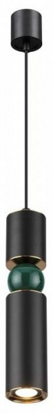 Подвесной светильник Odeon Light Sakra 4075/5L в Стрежевом - strezevoi.mebel24.online | фото 2