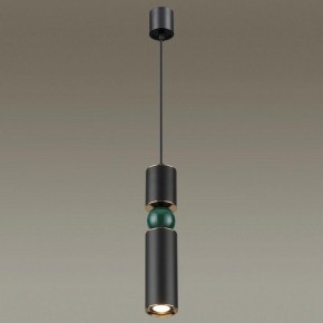 Подвесной светильник Odeon Light Sakra 4075/5L в Стрежевом - strezevoi.mebel24.online | фото 3