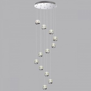 Подвесной светильник Odeon Light Sono 5100/60L в Стрежевом - strezevoi.mebel24.online | фото 3