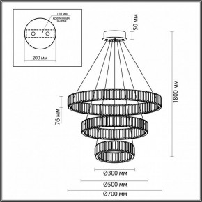 Подвесной светильник Odeon Light Vekia 4930/88L в Стрежевом - strezevoi.mebel24.online | фото 4