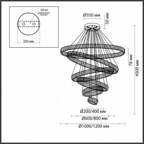 Подвесной светильник Odeon Light Vekia 5015/260L в Стрежевом - strezevoi.mebel24.online | фото 4