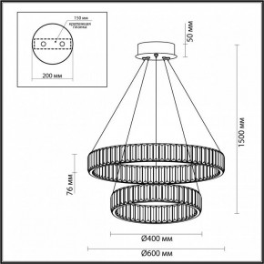 Подвесной светильник Odeon Light Vekia 5015/60L в Стрежевом - strezevoi.mebel24.online | фото 5