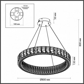 Подвесной светильник Odeon Light Version 5071/100L в Стрежевом - strezevoi.mebel24.online | фото 5