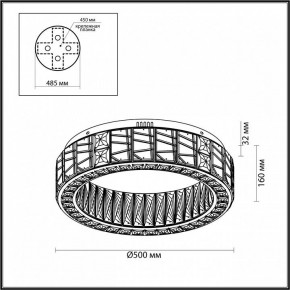 Подвесной светильник Odeon Light Version 5071/60CL в Стрежевом - strezevoi.mebel24.online | фото 4