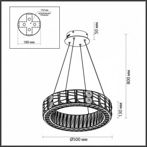 Подвесной светильник Odeon Light Version 5071/60L в Стрежевом - strezevoi.mebel24.online | фото 5