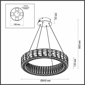 Подвесной светильник Odeon Light Version 5071/70L в Стрежевом - strezevoi.mebel24.online | фото 5