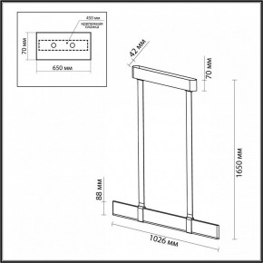 Подвесной светильник Odeon Light Vincent 6629/25L в Стрежевом - strezevoi.mebel24.online | фото 5