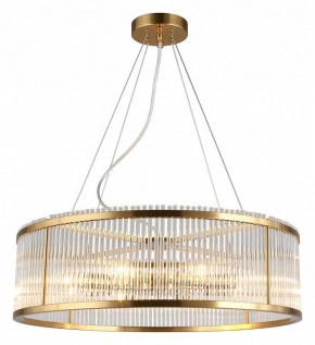 Подвесной светильник Omnilux Portofino OML-67203-08 в Стрежевом - strezevoi.mebel24.online | фото 2