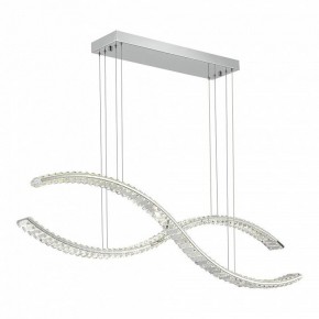 Подвесной светильник ST-Luce Aceno SL6206.103.50 в Стрежевом - strezevoi.mebel24.online | фото 2