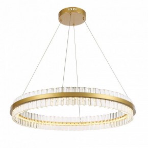 Подвесной светильник ST-Luce Cherio SL383.223.01 в Стрежевом - strezevoi.mebel24.online | фото 2