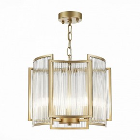 Подвесной светильник ST-Luce Cosenza SL1234.203.03 в Стрежевом - strezevoi.mebel24.online | фото 2