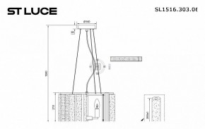 Подвесной светильник ST-Luce Delight SL1516.303.06 в Стрежевом - strezevoi.mebel24.online | фото 4