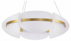 Подвесной светильник ST-Luce Etoile SL1304.203.45 в Стрежевом - strezevoi.mebel24.online | фото