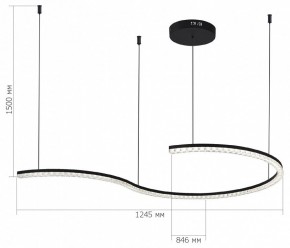 Подвесной светильник ST-Luce EUCLIDICS SL1018.403.01 в Стрежевом - strezevoi.mebel24.online | фото 5