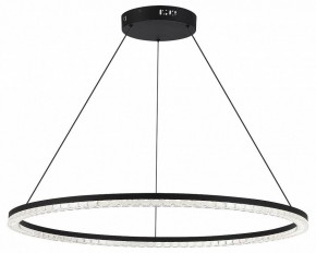 Подвесной светильник ST-Luce EUCLIDICS SL1018.413.01 в Стрежевом - strezevoi.mebel24.online | фото 2