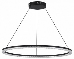 Подвесной светильник ST-Luce EUCLIDICS SL1018.413.01 в Стрежевом - strezevoi.mebel24.online | фото 3