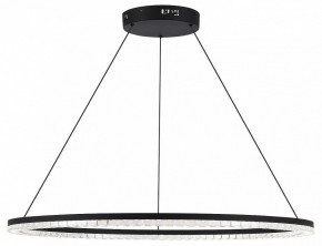 Подвесной светильник ST-Luce EUCLIDICS SL1018.413.01 в Стрежевом - strezevoi.mebel24.online | фото 4