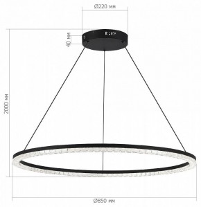 Подвесной светильник ST-Luce EUCLIDICS SL1018.413.01 в Стрежевом - strezevoi.mebel24.online | фото 5