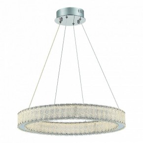 Подвесной светильник ST-Luce Latozzo SL6008.113.01 в Стрежевом - strezevoi.mebel24.online | фото 2
