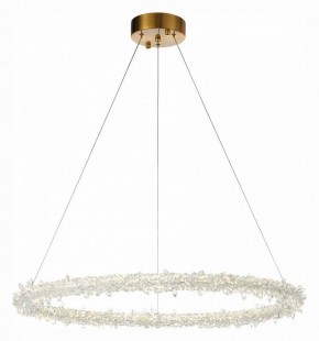 Подвесной светильник ST-Luce Lucchero SL6105.213.01 в Стрежевом - strezevoi.mebel24.online | фото 3