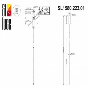 Подвесной светильник ST-Luce Ralio SL1580.223.01 в Стрежевом - strezevoi.mebel24.online | фото 4