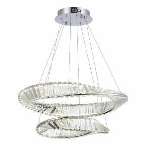 Подвесной светильник ST-Luce Ritorto SL6204.101.02 в Стрежевом - strezevoi.mebel24.online | фото 2