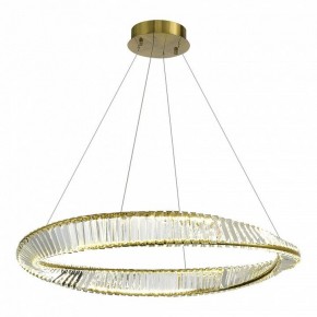 Подвесной светильник ST-Luce Ritorto SL6204.321.01 в Стрежевом - strezevoi.mebel24.online | фото 2
