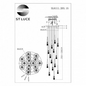 Подвесной светильник ST-Luce Sollen SL6111.203.15 в Стрежевом - strezevoi.mebel24.online | фото 3
