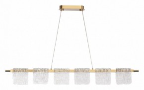 Подвесной светильник ST-Luce VOILE SL6021.203.36 в Стрежевом - strezevoi.mebel24.online | фото 2