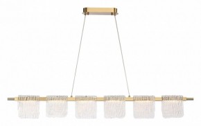 Подвесной светильник ST-Luce VOILE SL6021.203.36 в Стрежевом - strezevoi.mebel24.online | фото 4