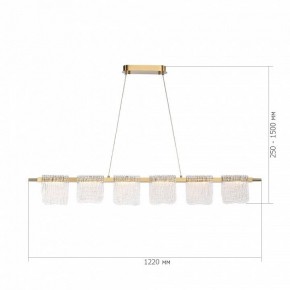 Подвесной светильник ST-Luce VOILE SL6021.203.36 в Стрежевом - strezevoi.mebel24.online | фото 5