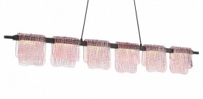 Подвесной светильник ST-Luce VOILE SL6021.403.36 в Стрежевом - strezevoi.mebel24.online | фото