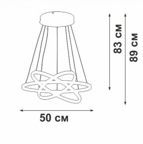 Подвесной светильник Vitaluce V2515DT V2515DT-8/3S в Стрежевом - strezevoi.mebel24.online | фото 3