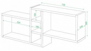 Полка книжная Домино нельсон ПК-20 в Стрежевом - strezevoi.mebel24.online | фото 2