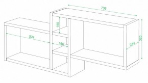 Полка книжная Домино ПК-20 в Стрежевом - strezevoi.mebel24.online | фото 2