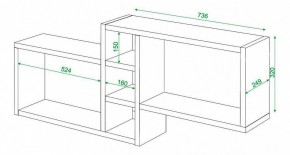 Полка книжная Домино ПК-20 в Стрежевом - strezevoi.mebel24.online | фото 3