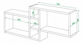 Полка книжная Домино ПК-20 в Стрежевом - strezevoi.mebel24.online | фото 3