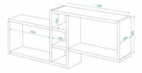 Полка книжная Домино ПК-20 в Стрежевом - strezevoi.mebel24.online | фото 2