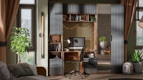Полка навесная Хилтон в Стрежевом - strezevoi.mebel24.online | фото 7
