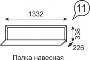 Полка навесная Венеция 11 бодега в Стрежевом - strezevoi.mebel24.online | фото 1