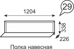 Полка навесная Венеция 29 бодега в Стрежевом - strezevoi.mebel24.online | фото 1