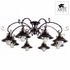 Потолочная люстра Arte Lamp Grazioso A4577PL-8CK в Стрежевом - strezevoi.mebel24.online | фото 2