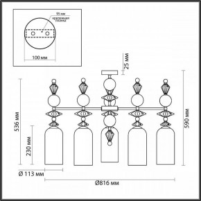 Потолочная люстра Odeon Light Bizet 4855/5C в Стрежевом - strezevoi.mebel24.online | фото 4