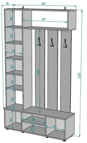 Прихожая с зеркалом V24_M в Стрежевом - strezevoi.mebel24.online | фото 2